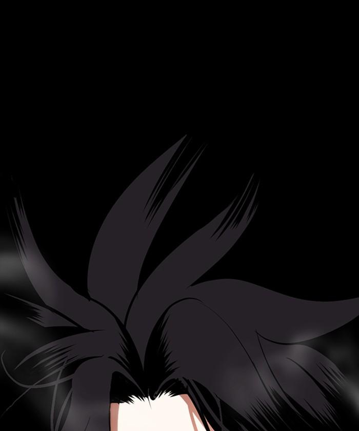 Lookism ตอนที่ 273 หน้า 188