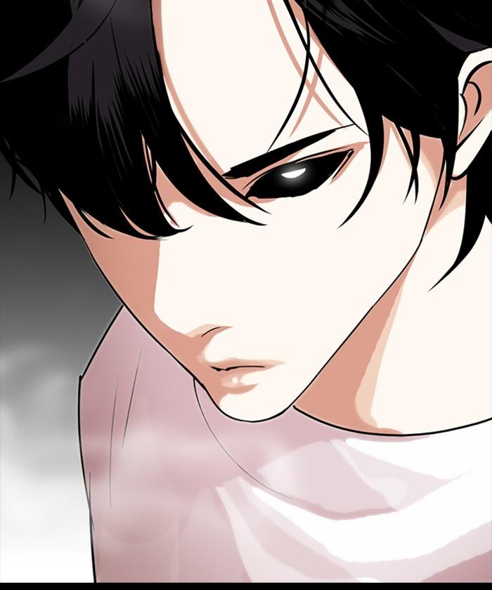 Lookism ตอนที่ 273 หน้า 189