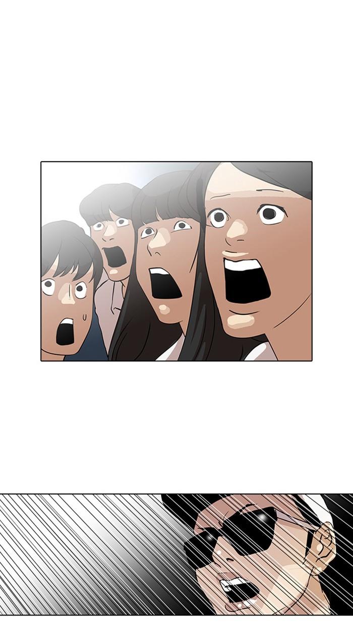 Lookism ตอนที่ 27 35