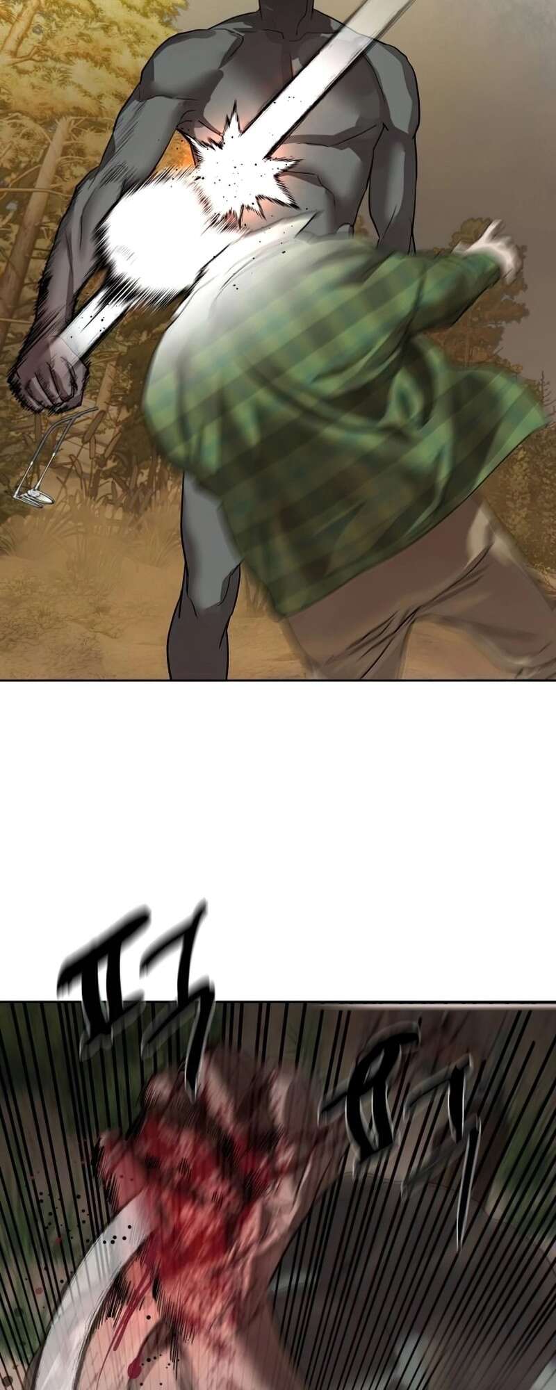 Special Civil Servant กองกำลังพิเศษหมอกสีเหลือง ตอนที่ 27 หน้า 36