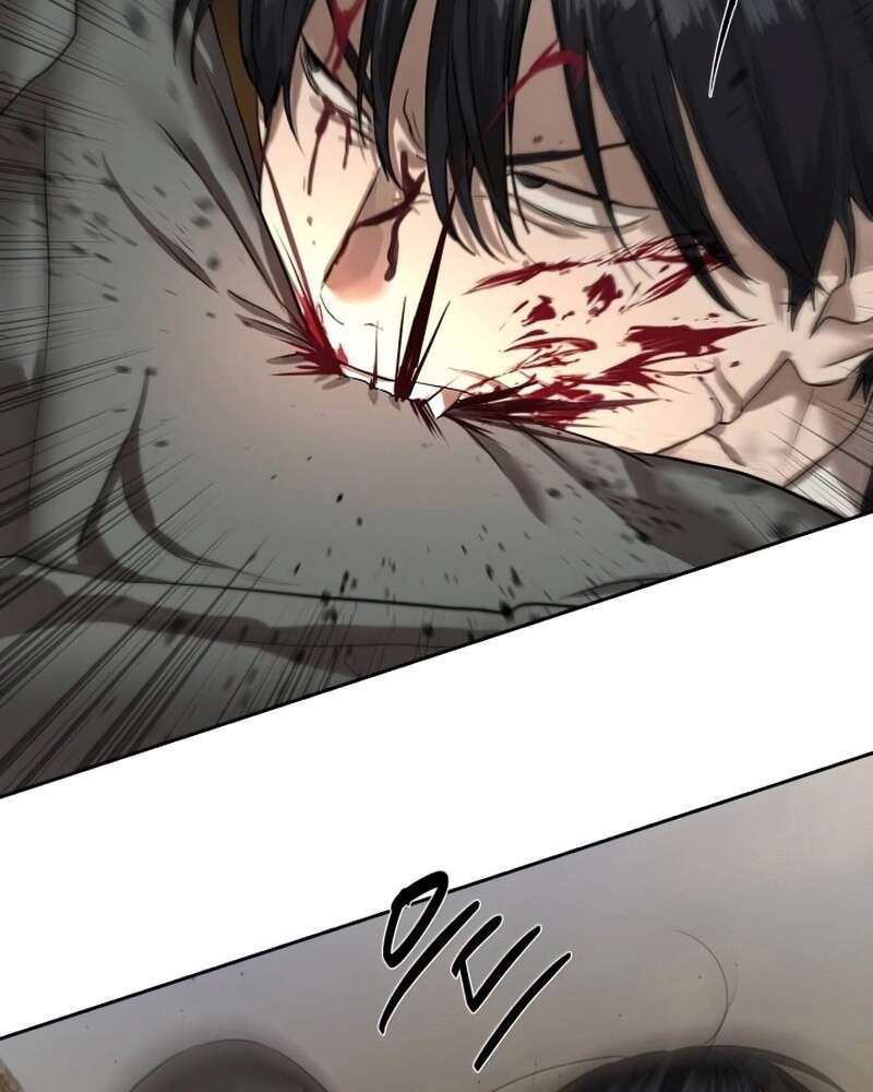 Special Civil Servant กองกำลังพิเศษหมอกสีเหลือง ตอนที่ 27 หน้า 39