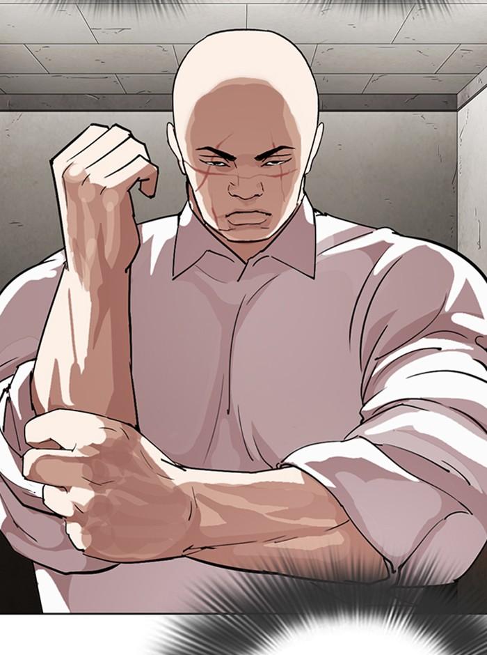 Lookism ตอนที่ 274 หน้า 6