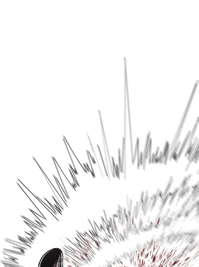 Lookism ตอนที่ 274 หน้า 20