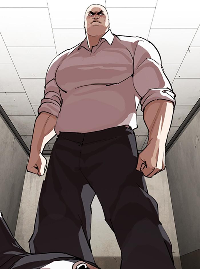 Lookism ตอนที่ 274 หน้า 26