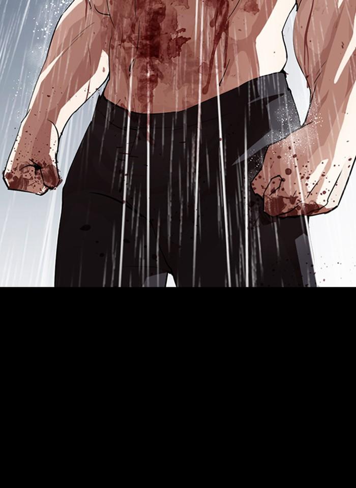 Lookism ตอนที่ 274 หน้า 42