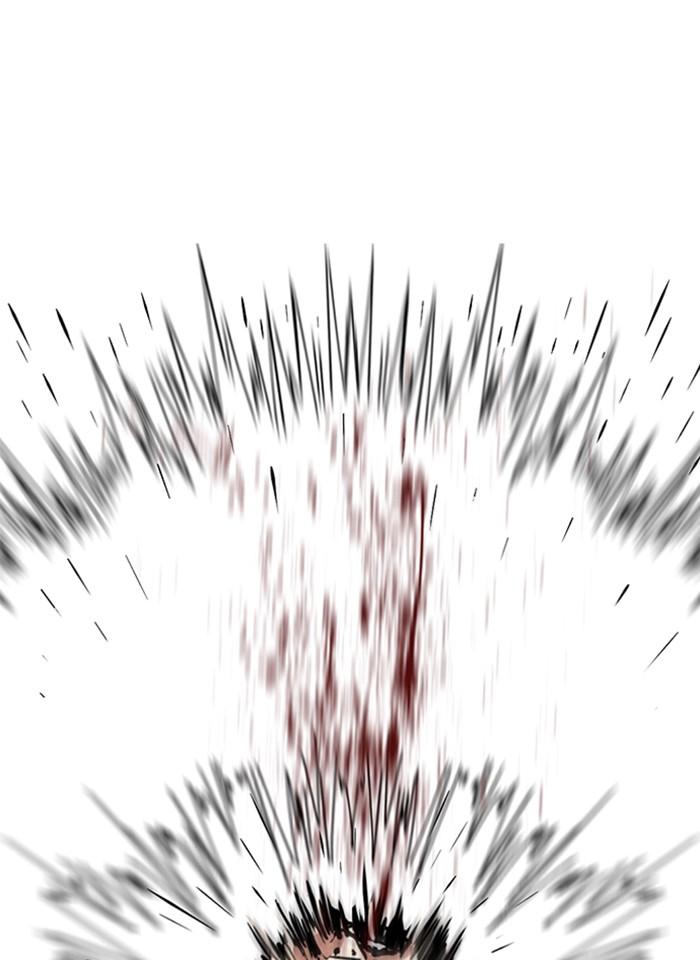 Lookism ตอนที่ 274 หน้า 59