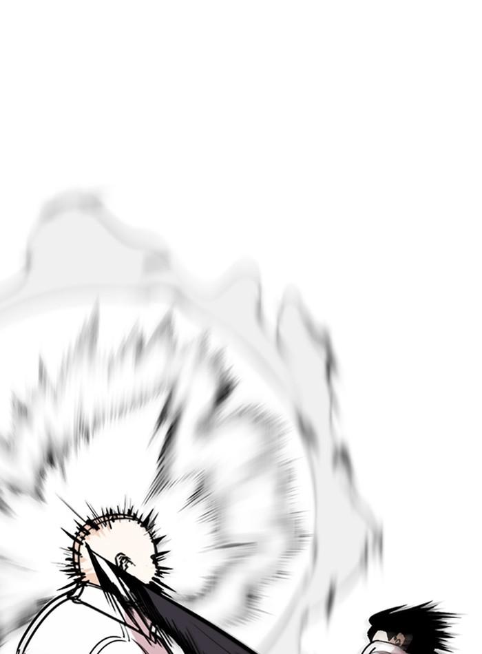 Lookism ตอนที่ 274 หน้า 70