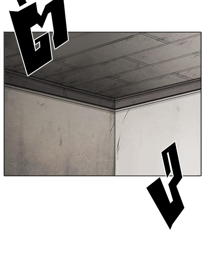 Lookism ตอนที่ 274 หน้า 89