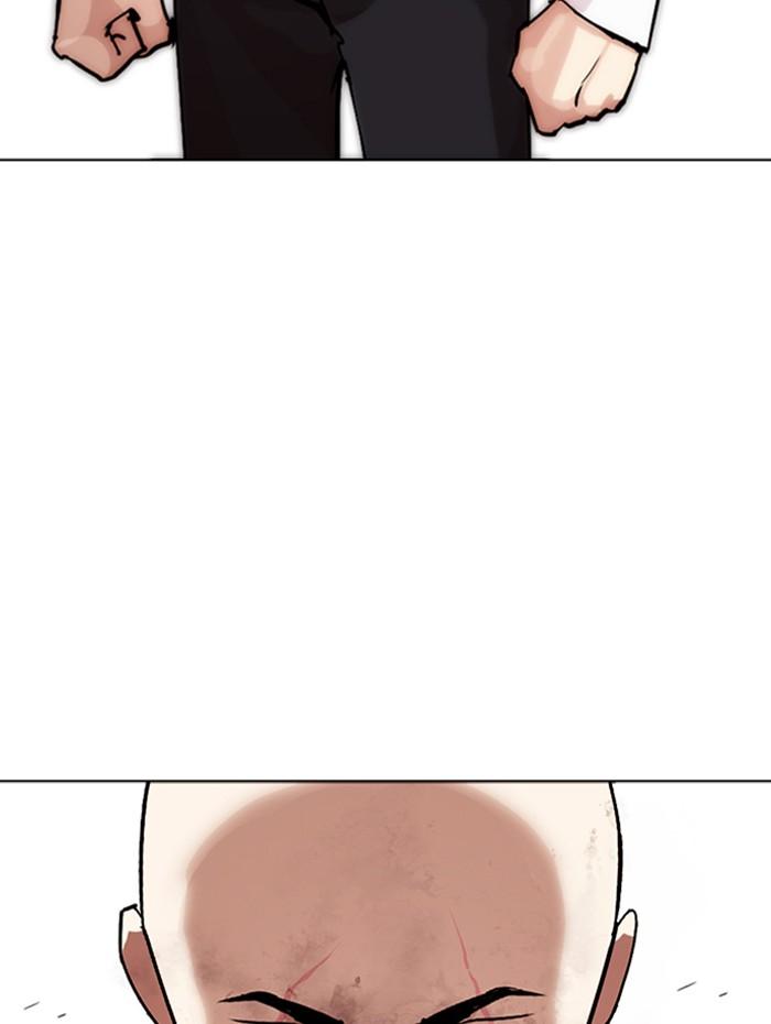 Lookism ตอนที่ 274 หน้า 95