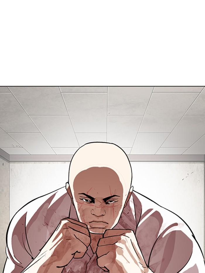 Lookism ตอนที่ 274 หน้า 111