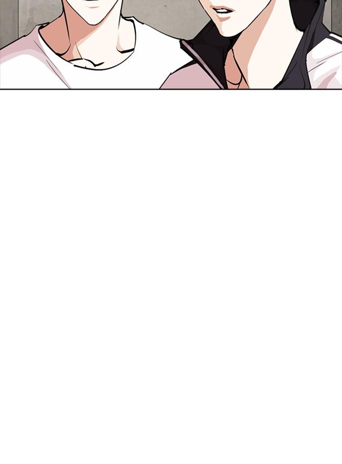Lookism ตอนที่ 274 หน้า 134