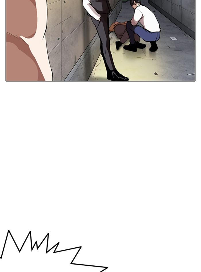 Lookism ตอนที่ 274 หน้า 144