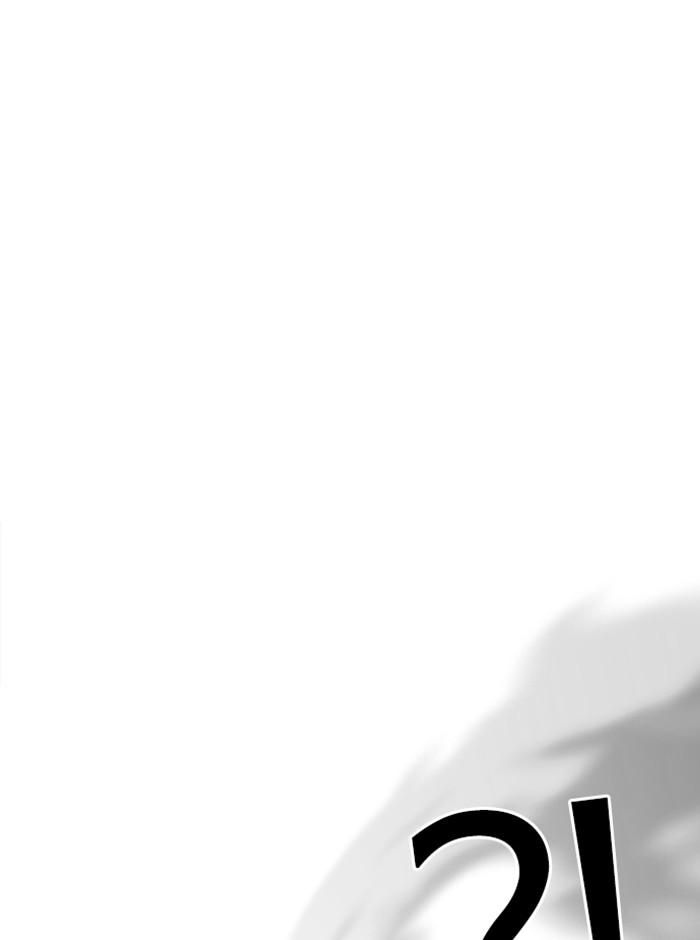 Lookism ตอนที่ 274 หน้า 163