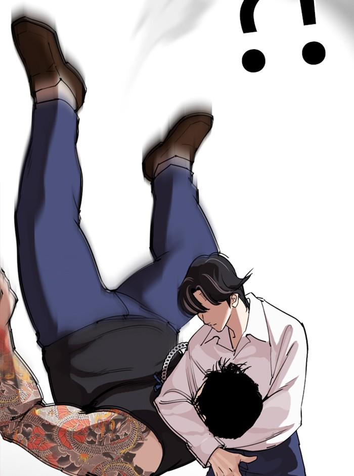 Lookism ตอนที่ 274 หน้า 164