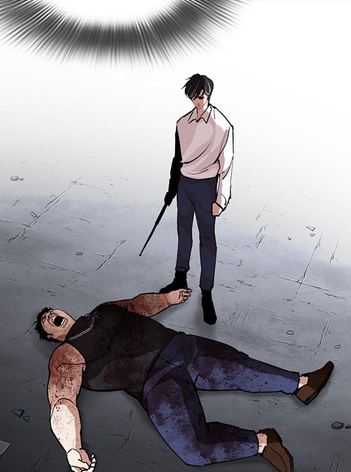 Lookism ตอนที่ 274 หน้า 172