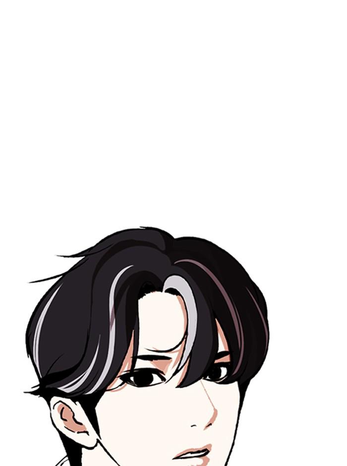 Lookism ตอนที่ 274 หน้า 176