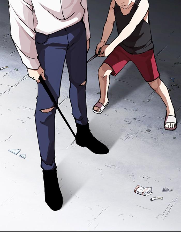 Lookism ตอนที่ 274 หน้า 180