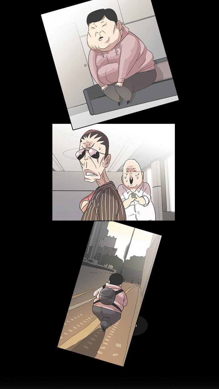 Lookism ตอนที่ 27 49