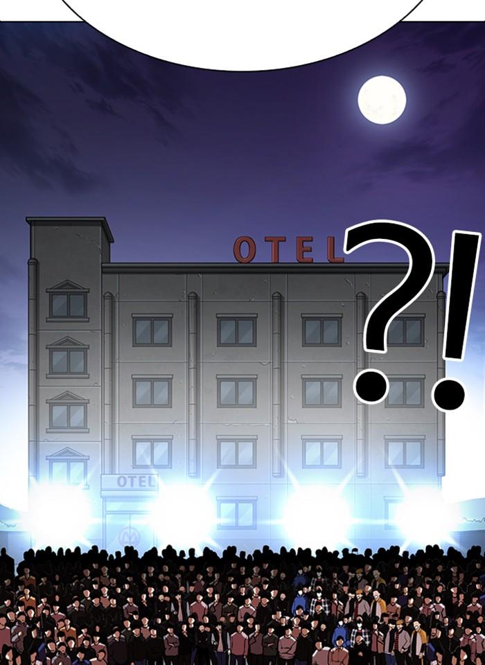 Lookism ตอนที่ 275 หน้า 19