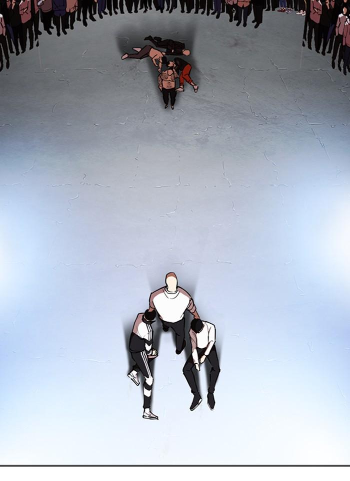 Lookism ตอนที่ 275 หน้า 20