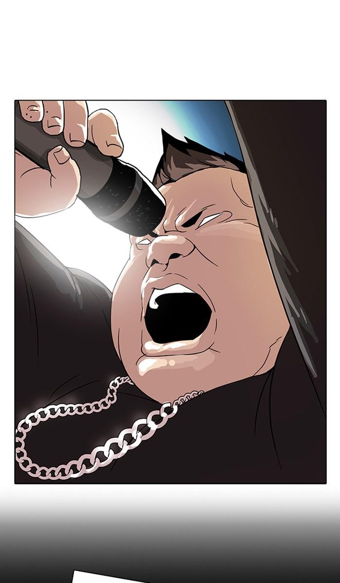 Lookism ตอนที่ 27 51