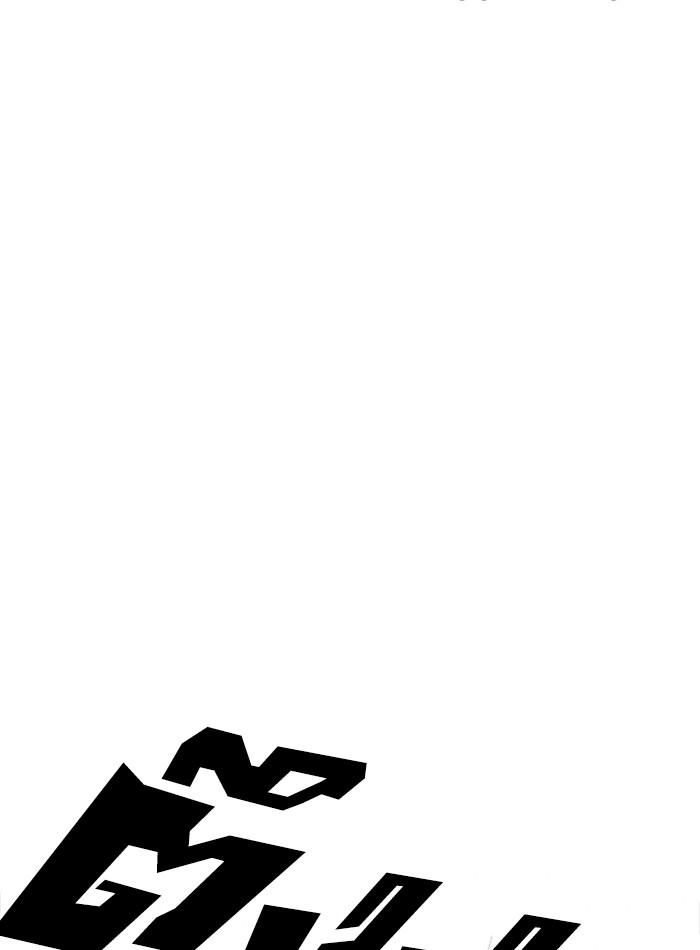 Lookism ตอนที่ 275 หน้า 128