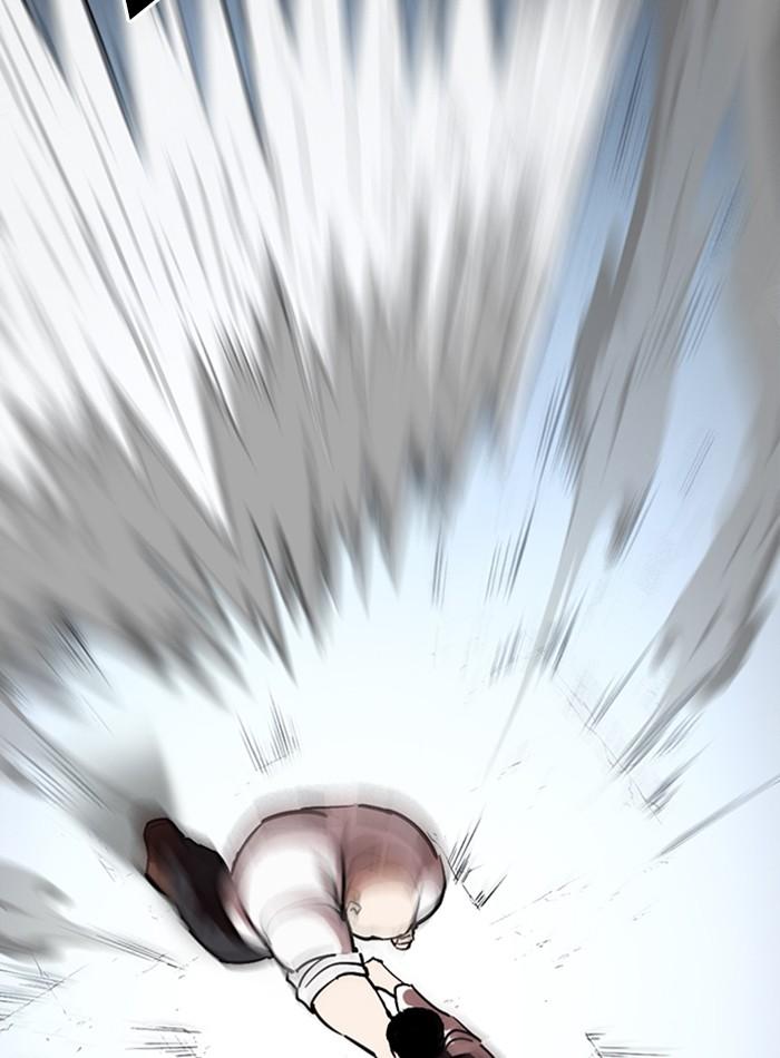 Lookism ตอนที่ 275 หน้า 138