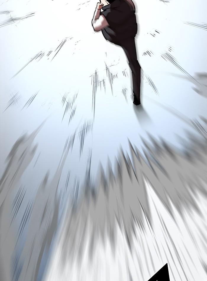 Lookism ตอนที่ 275 หน้า 139