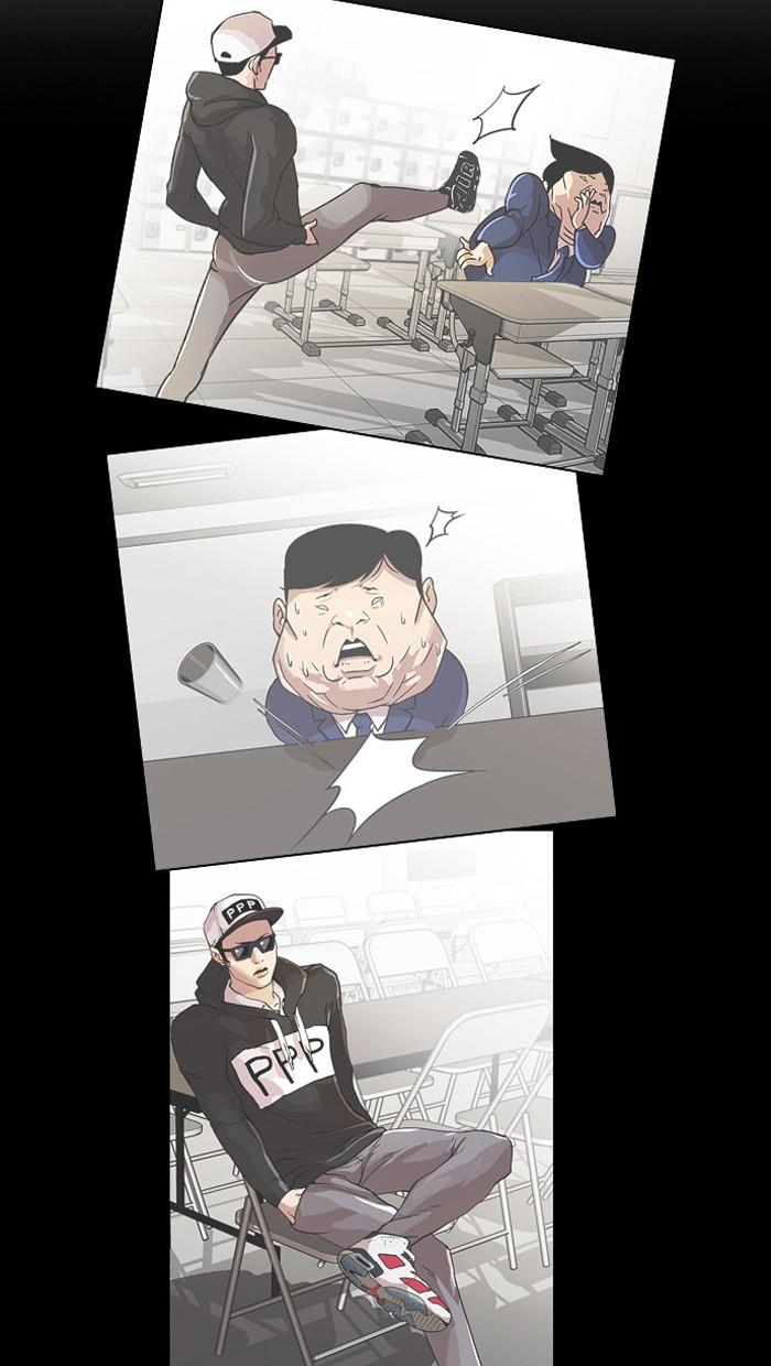 Lookism ตอนที่ 27 52