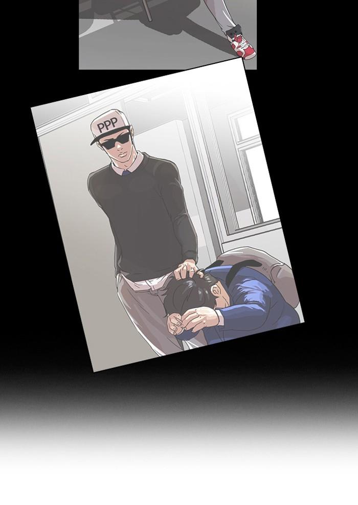 Lookism ตอนที่ 27 53