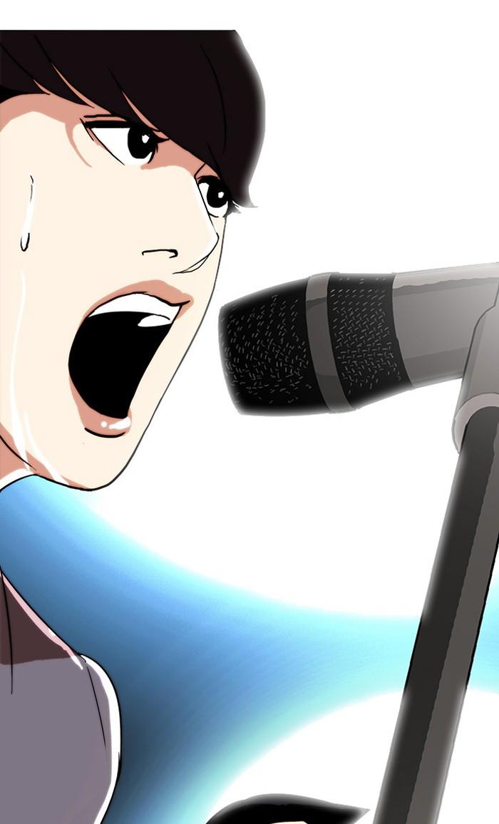 Lookism ตอนที่ 27 55