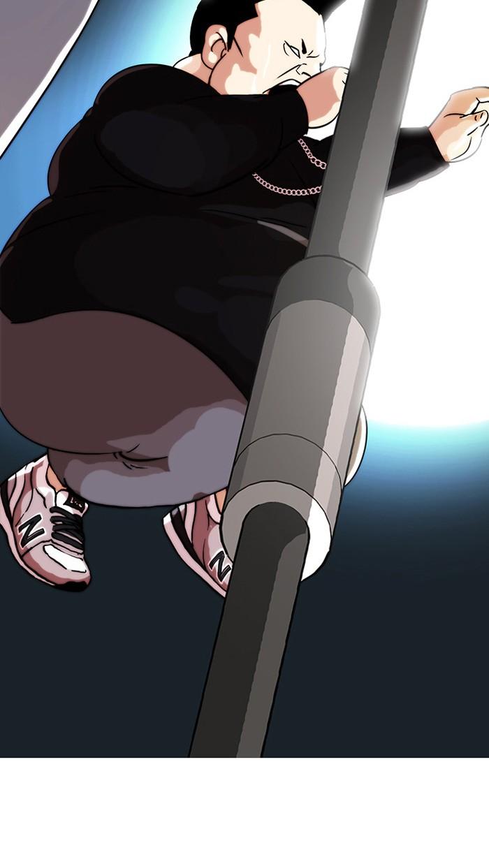 Lookism ตอนที่ 27 56