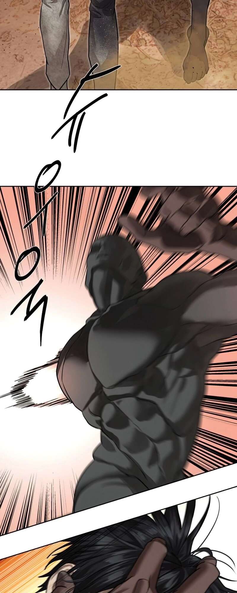 Special Civil Servant กองกำลังพิเศษหมอกสีเหลือง ตอนที่ 27 หน้า 58