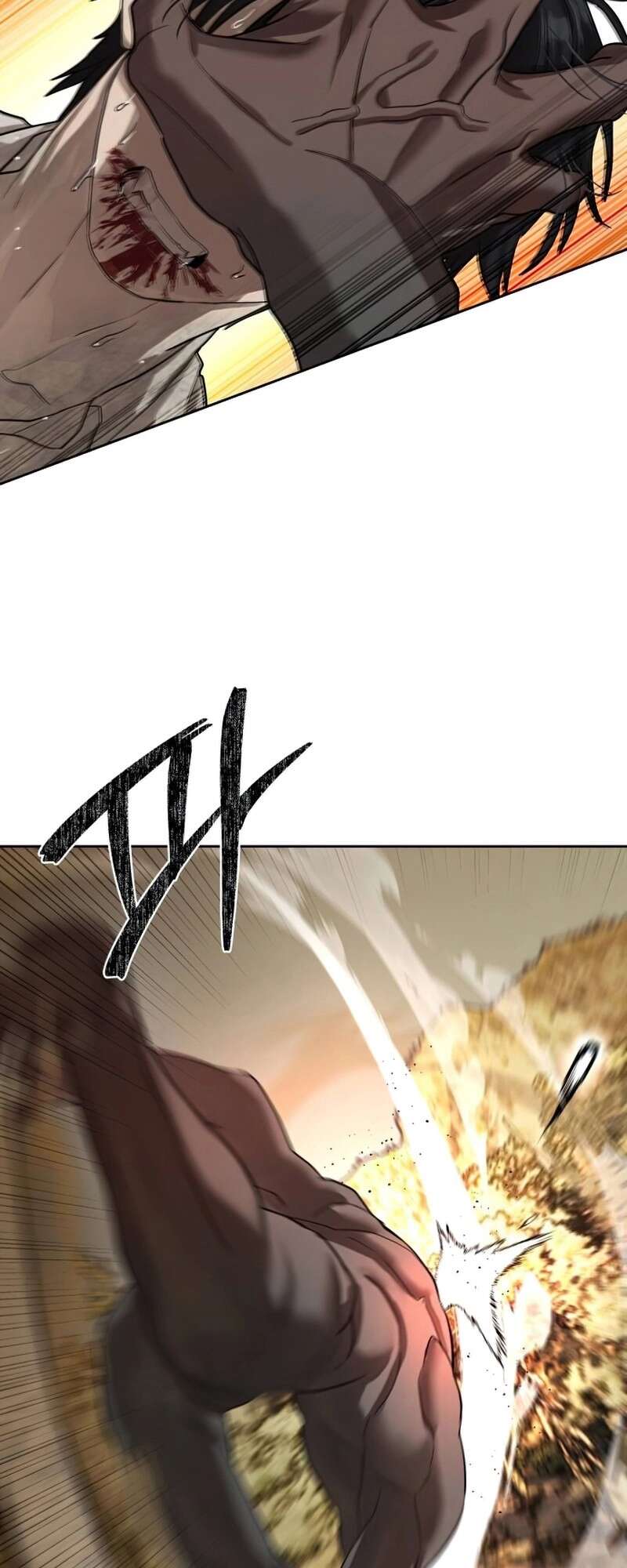 Special Civil Servant กองกำลังพิเศษหมอกสีเหลือง ตอนที่ 27 หน้า 59