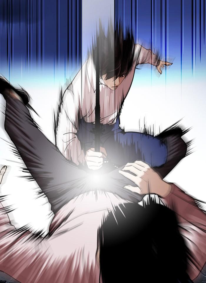 Lookism ตอนที่ 276 หน้า 27