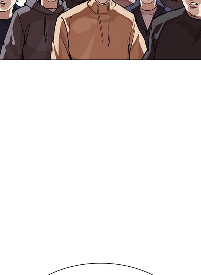 Lookism ตอนที่ 276 หน้า 32