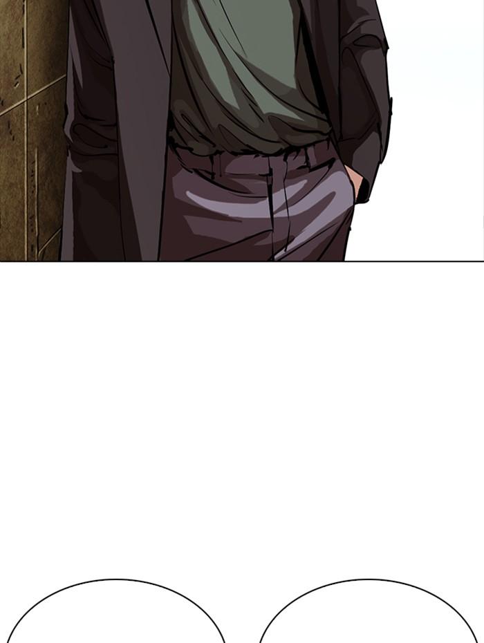 Lookism ตอนที่ 276 หน้า 70