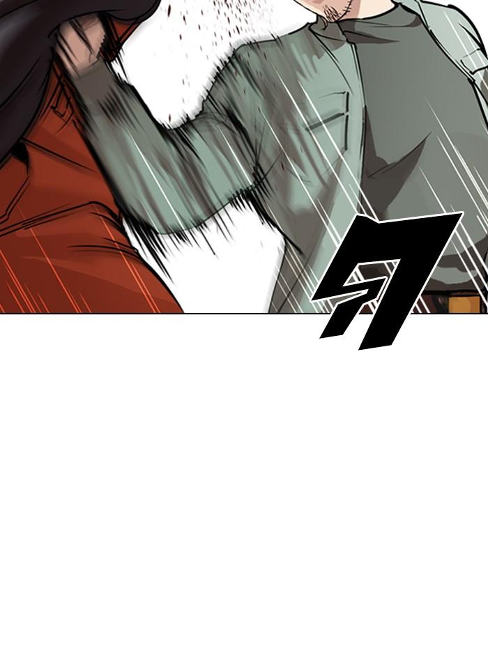 Lookism ตอนที่ 276 หน้า 93