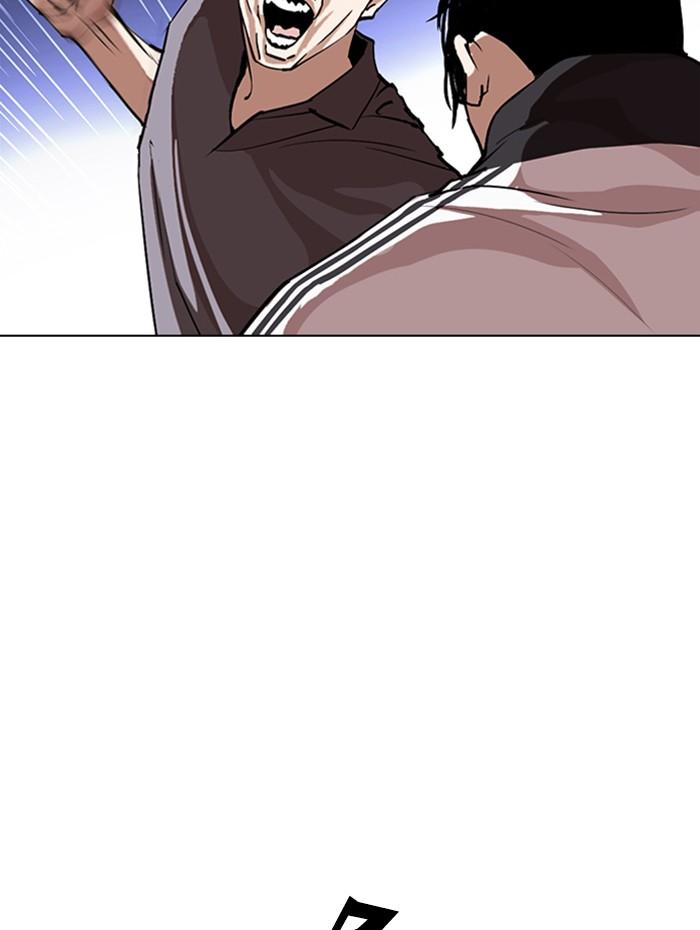 Lookism ตอนที่ 276 หน้า 119