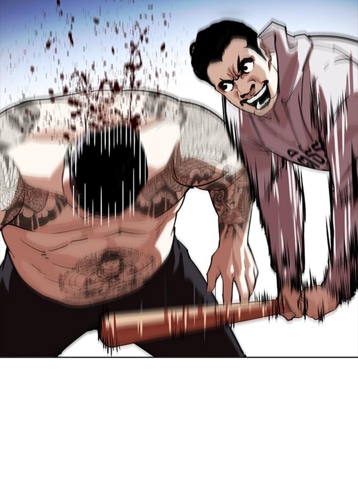 Lookism ตอนที่ 276 หน้า 130