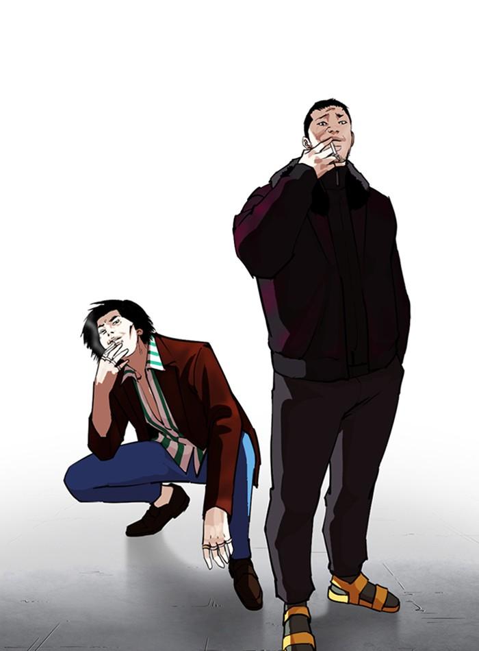 Lookism ตอนที่ 276 หน้า 146