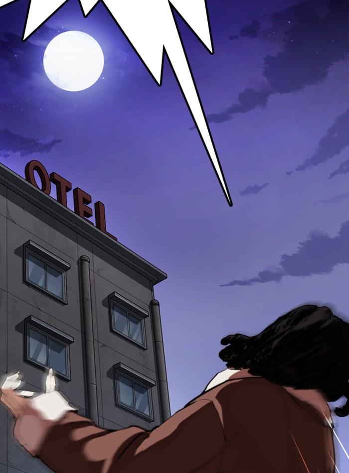 Lookism ตอนที่ 276 หน้า 164