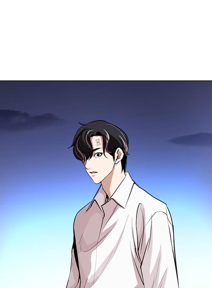 Lookism ตอนที่ 276 หน้า 166