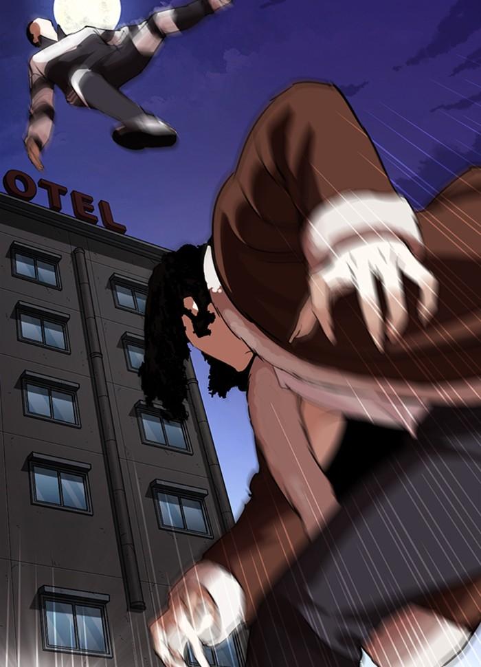 Lookism ตอนที่ 277 หน้า 4