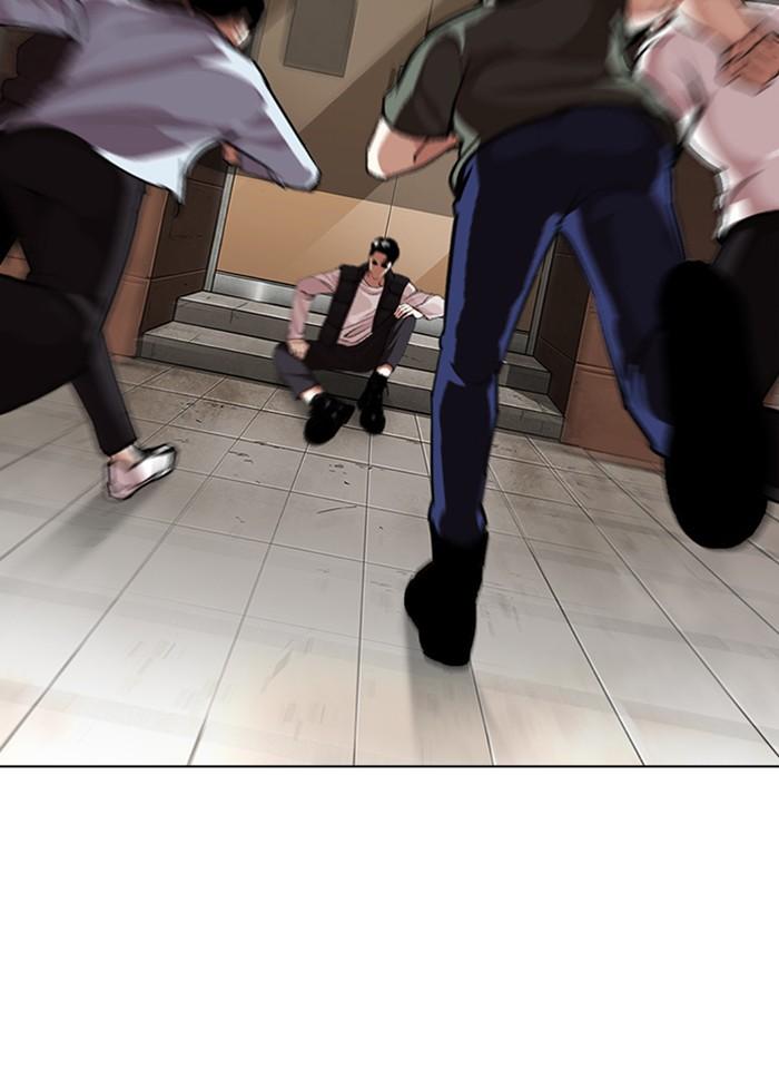 Lookism ตอนที่ 277 หน้า 42