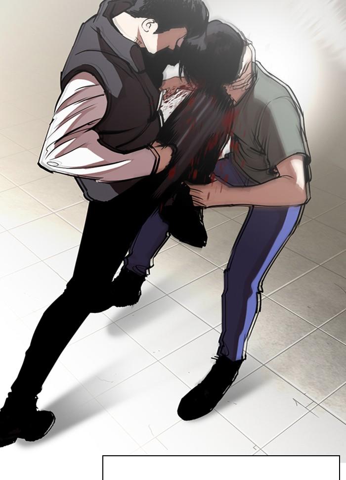 Lookism ตอนที่ 277 หน้า 50