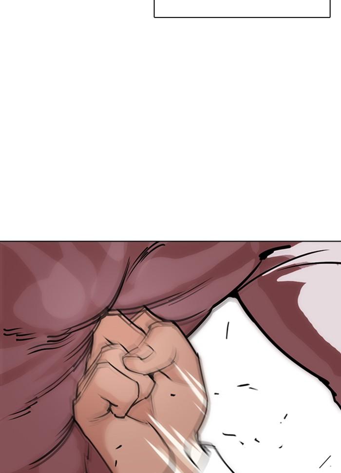 Lookism ตอนที่ 277 หน้า 59