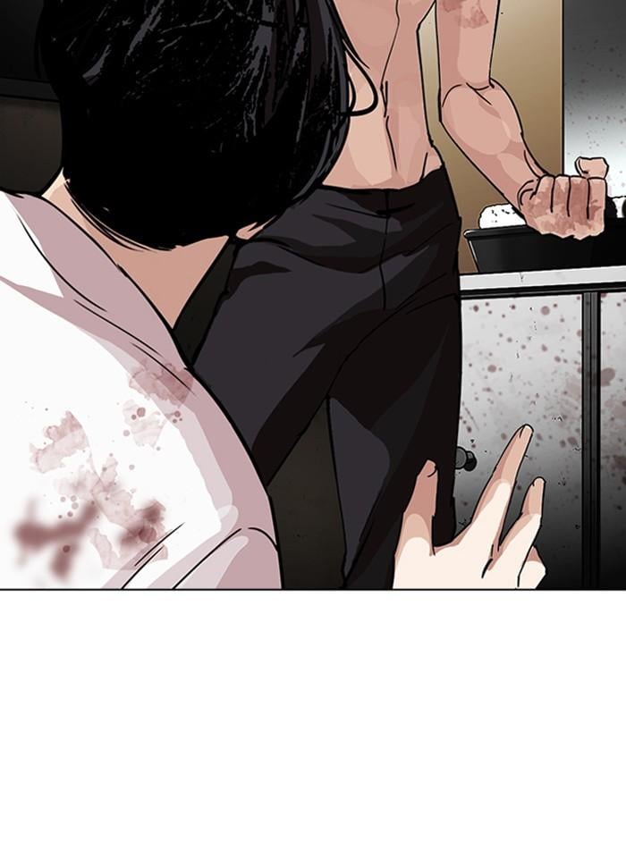 Lookism ตอนที่ 277 หน้า 120