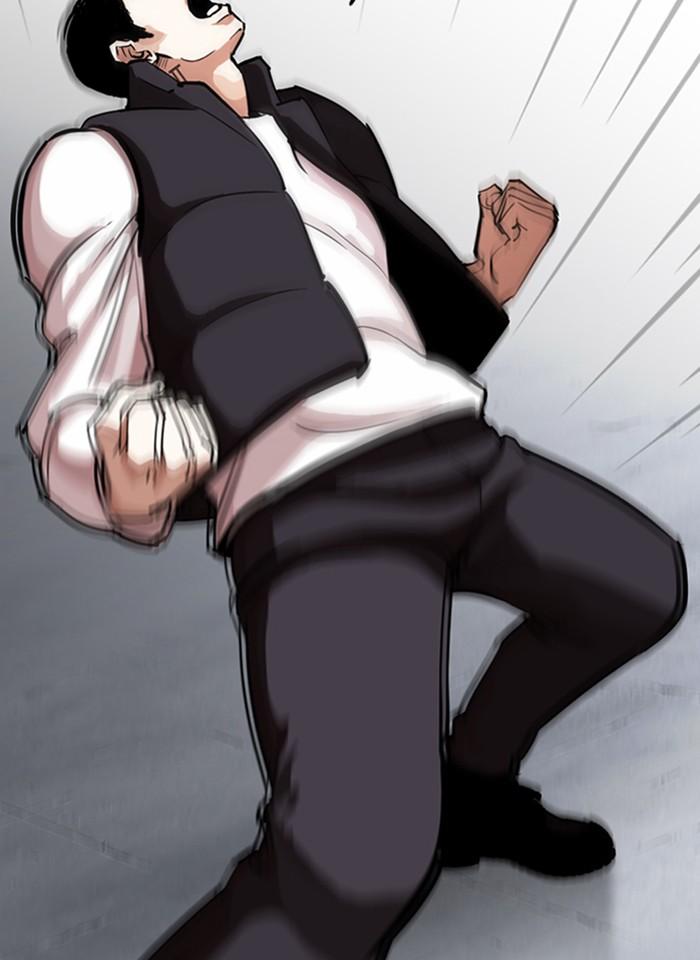 Lookism ตอนที่ 277 หน้า 126