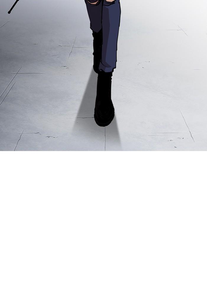 Lookism ตอนที่ 277 หน้า 145